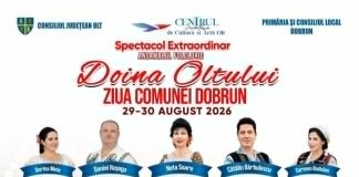 Dobrunul în sărbătoare!
