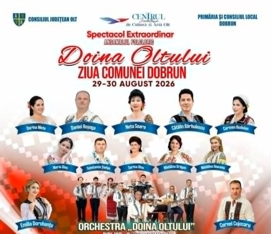 Dobrunul în sărbătoare!