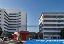 Centrala telefonică a SJU Slatina, nefuncțională.