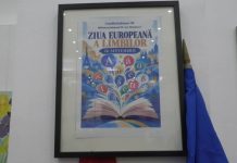 ZIUA EUROPEANĂ A LIMBILOR!