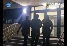 REȚINUT PENTRU LOVIRE SAU ALTE VIOLENȚE, TULBURAREA ORDINII ȘI LINIȘTII PUBLICE ȘI PORTUL SAU FOLOSIREA FĂRĂ DREPT DE OBIECTE PERICULOASE