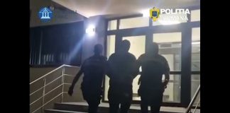 REȚINUT PENTRU LOVIRE SAU ALTE VIOLENȚE, TULBURAREA ORDINII ȘI LINIȘTII PUBLICE ȘI PORTUL SAU FOLOSIREA FĂRĂ DREPT DE OBIECTE PERICULOASE